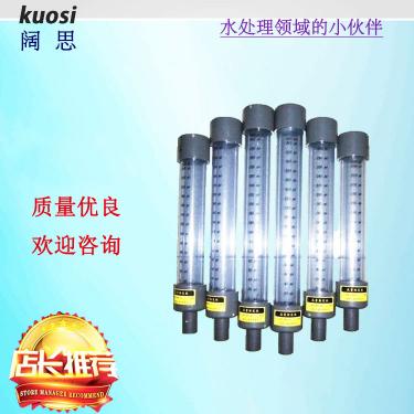 流量標(biāo)定柱主要用來(lái)校準(zhǔn)計(jì)量泵的流量。