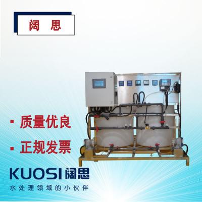 示蹤劑加藥裝置由示蹤劑儀表、PH儀表、0RP儀表、電導率儀表、控制系統、無線遠傳系統等部分組成。其工作原理是由示蹤劑儀表檢測循環水系統中藥劑的濃度，進行PID運算，然后自控制系統啟動或關閉加藥泵往循環水系統添加藥劑。其功能是使藥劑穩定在一定的濃度范圍，達到保護管道不會結垢或腐蝕的趨勢。循環水系統進行排污或補水時，只要藥劑濃度滿足設定值，加藥泵依然不向系統中投加藥劑。從而節約客戶使用藥劑的成本。