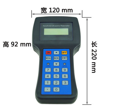 體積小 攜帶方便，測量準(zhǔn)確