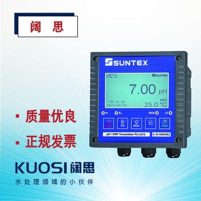SUNTEX PH計(jì)PC-3310智能PH/ORP變送器/雙輸出酸度計(jì)