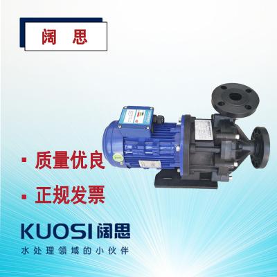 MX-403型電機(jī)驅(qū)動機(jī)械泵化工泵